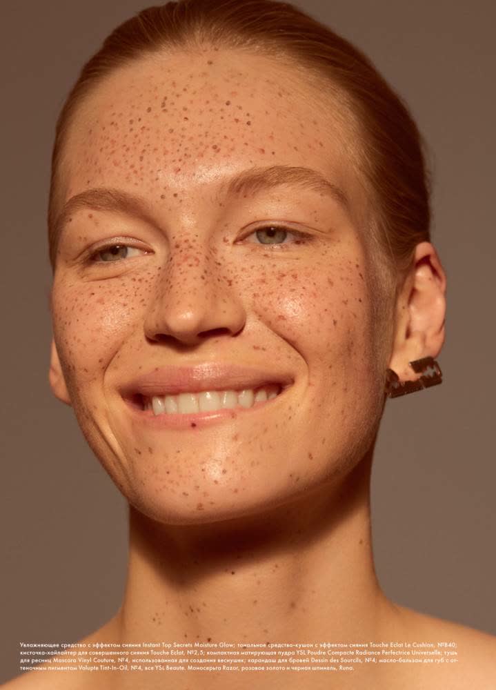 YULIA ZABROVSKAYA