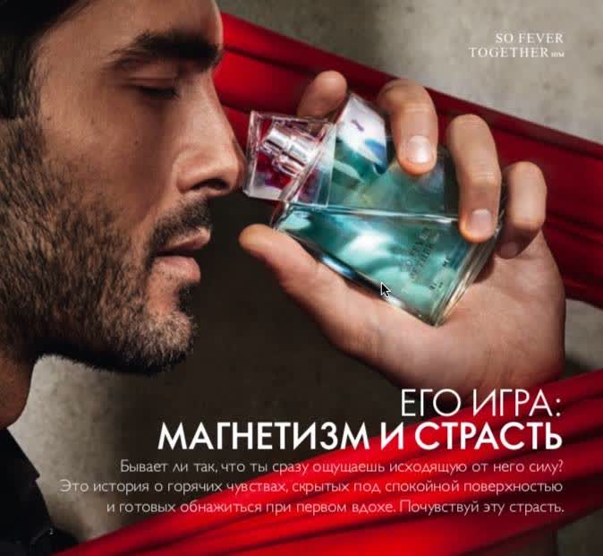 ALIM KHOKONOV